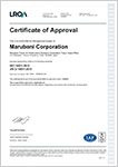 ISO14001